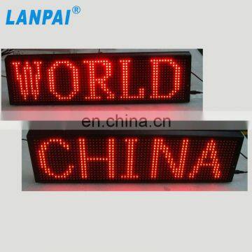 P10-1664Y or P10-1664R led display, led moving sign, led panel ( can provide communication protocol )