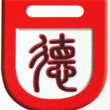 Dezhou Deqiang Industry and Trade Co., LTD.