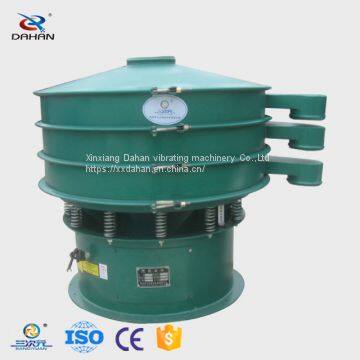Wheat Flour Vibrating Sieve Manufacturer photo-4