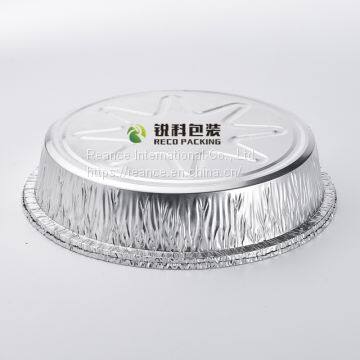 Oven Safe Round Aluminum Foil Pans photo-3