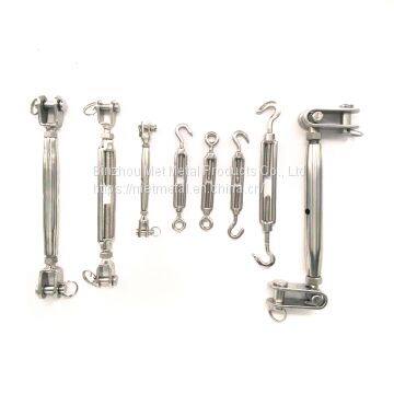 Stainless Steel Fork Terminal photo-5