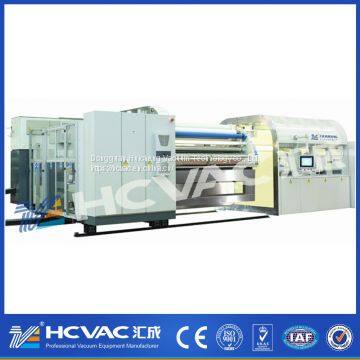 Horizontal Roll to Roll Conductive Film Magnetron Sputtering Vacuum Coating Machine (HCVAC) photo-3