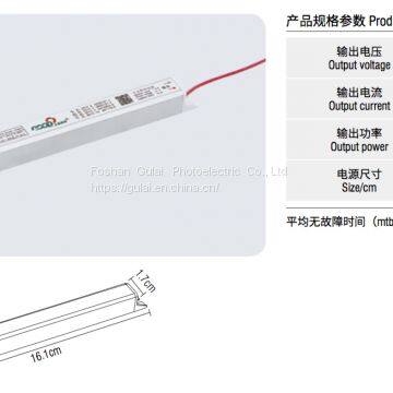 12V 18W LED  LIGHT BOX BUILT-IN SLIM POWER SUPPLY