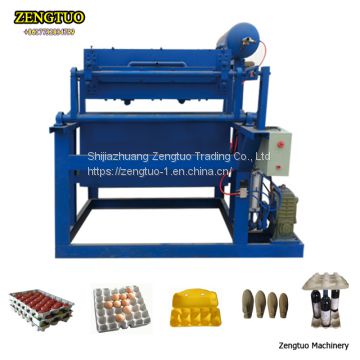 2019 new egg tray machine/ fruit tray machine/ Recycling Waste Paper Egg Tray Machine