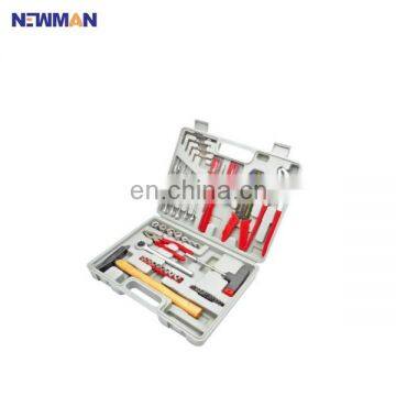 100PCS socket sets and hammers