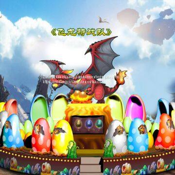 Park and amusement park equipment----Dragon troopers
