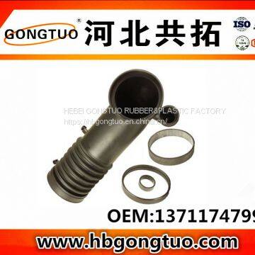 air intake hose 13711747995