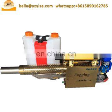 Battery Operated Fogger Agriculture Insecticide Fog Machine photo-6