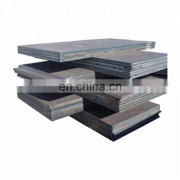 Carbon astm a517  a553 a516 gr. 70 steel plate