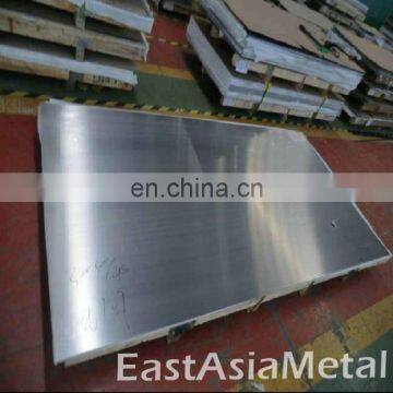 SUS ASTM A 240 stainless steel plate/sheet 2205 2304