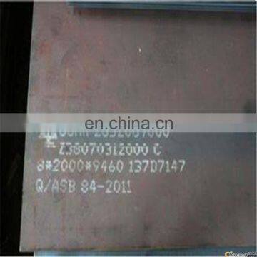38mn6steel Plate photo-4