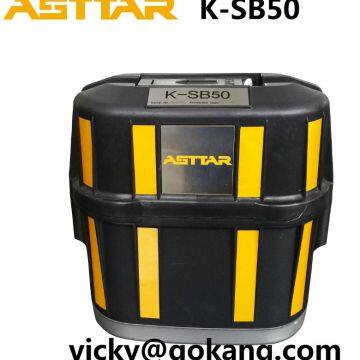 Self Contained Self Rescuer K-SB50