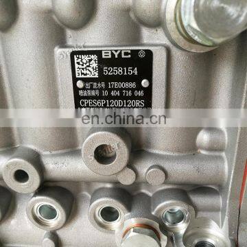 6LT Diesel Engine Fuel Injection Pump BYC 10404716046 5258154 photo-2