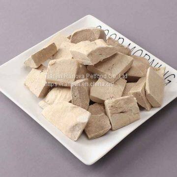 Freeze-dried Duck photo-2