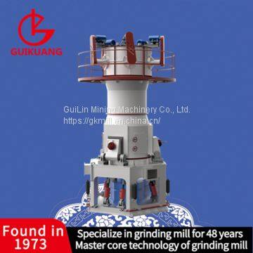 Superfine Vertical Roller Mill photo-4