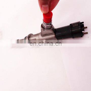 best fuel injector