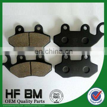 BIG MAX50S Motorcycle Brake Pads, TOP RATED Brake Lining PGO Motorcycle Parts