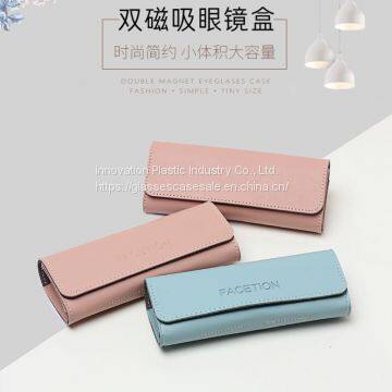 Crush-resistant and Fashionable Sunglasses Case; Women’s Portable Sunglasses Case photo-2