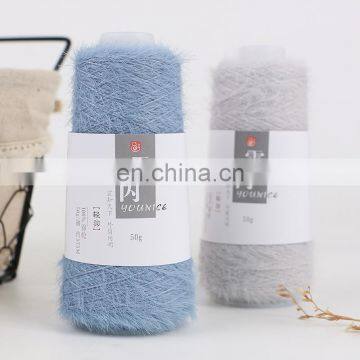 Yarncrafts Multi Color Fine Feathery Faux Mohair 7.5NM Knit 100% Nylon Crochet Yarn photo-3