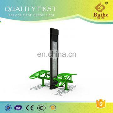 Baihe Wholesale Adult Outdoor Fitness Equipment photo-2