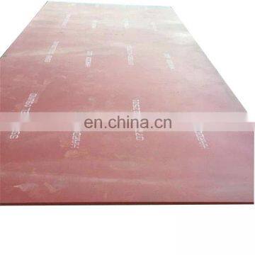Bisalloy Bisplate400,500 Hot Rolled Bimetallic Corten High Strength Stock Weathering Wear Resistant Steel Plate photo-2
