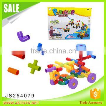 Best sell creative DIY toys plastic pipe blocks building toys for Kids