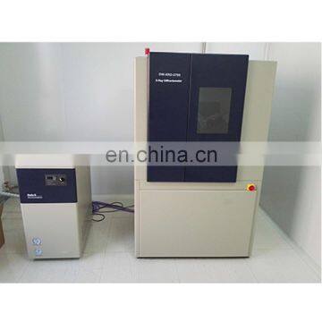 Multi-functional X-ray Diffraction Instrument DW-XRD-2700A photo-3