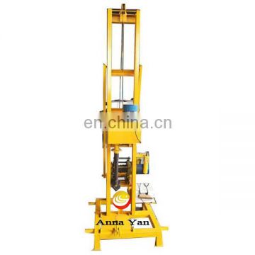 Small water well rotary drilling machine