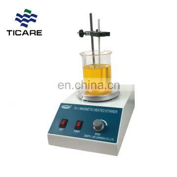 LabHeating Equipment Magnetic Stirrer photo-3