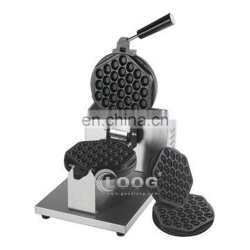 Top Sale Cooking Appliances Electric Egg Waffle Making Machine Commercial Hong Kong Bubble Waffle Maker photo-5
