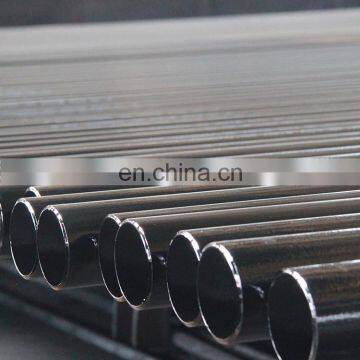 MS black carbon steel pipe tube