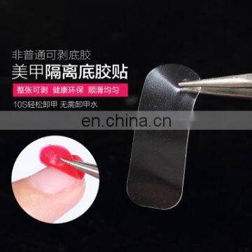 Transparent Nail Guard Glue Full Cover Nail Sticker Protector Sticker for UV Gel Polish Nail Art Painting Manicure Tool