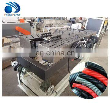 PVC PP PE Single Wall Corrugated Pipe Plastic Drainage Pipe Machine Line