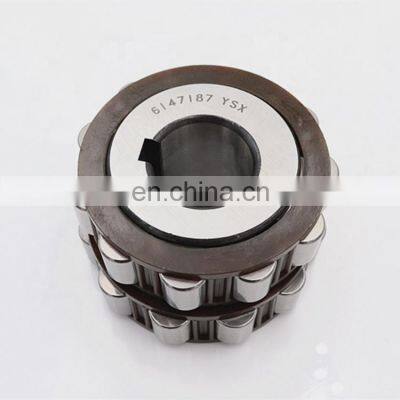 Bearing 61413-17 YSX, 6147187YSX Double Row Eccentric Bearing for Gear Reducer photo-3