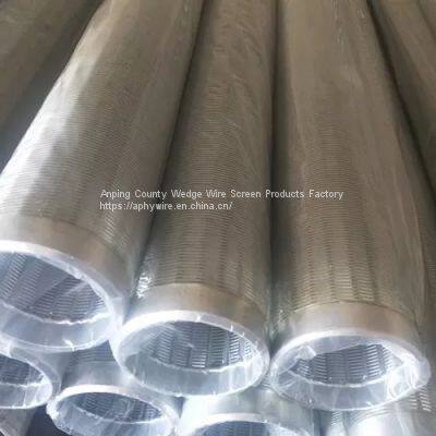 Water Well Screen ; Water Filtration Screen Pipe photo-5
