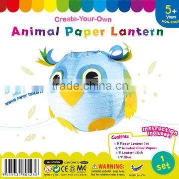 DIY Animal Paper Lantern - Bird