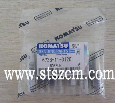 6240-21-1810 NOZZLE,PISTON COOLING, FRONT KOMATSU Pc1250-8 photo-2