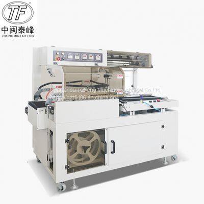 Машина для термоусадочной упаковки и резки ПВХ-фильма photo-2