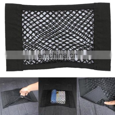 Car Box Storage Bags Storage Bag Mesh Net Bag Car Styling Luggage Holder Pocket Sticker Trunk Organizer Cargo Net