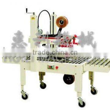 FXJ-6060 Carton sealer