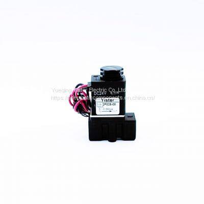 2/2 Way Miniature Plastic Pneumatic Air Solenoid Valve 2P025-08 photo-5