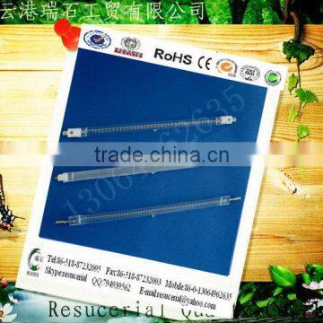 Popular useful r7s quartz electric heating tube