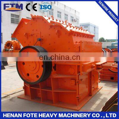 CE, ISO9001 certificated fine crusher manufactured by Chinese famous supplier FTM company