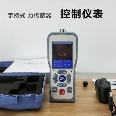 Weighing Pressure Sensor Handheld Display Sbt970