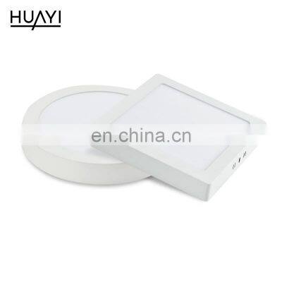 HUAYI New Design Round Square Surfaced Mounted 6W 12W 18W 24W Indoor Hotel SMD LED Ceilling Panel Light