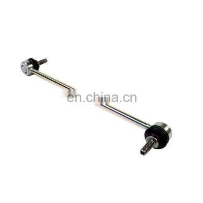 Guangzhou supplier LR002626 Front Left & Right Stabilizer Bar  For LAND ROVER FREELANDER 2 L359