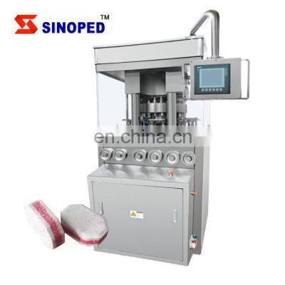 ZP23 / ZP25 / ZP27 Rotary Pill Dishwasher Tablets Press Machine for Laundry Sheets Dishwas Block Chicken Boullion Cube