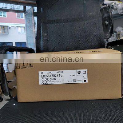 High Efficiency Direct Servo Motor Controller MDMA302P1G Electric Engine Motor photo-5