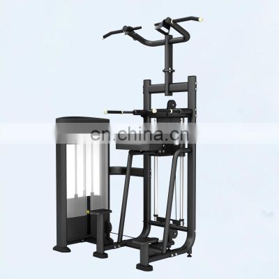 MND FITNESS Sports Equipment Manufacturer Pull Up Factory Direct Sale Dip Chin Assist Machine