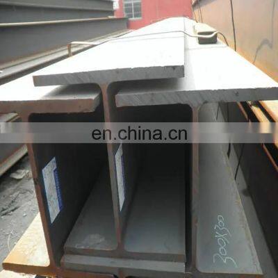 ASTM A36 Hot Rolled Carbon Steel H Beam Price Per Kg